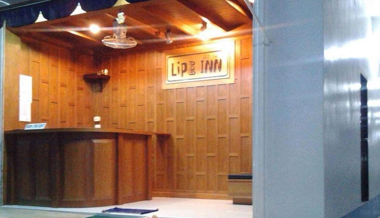 Lipe Inn Bagian luar foto