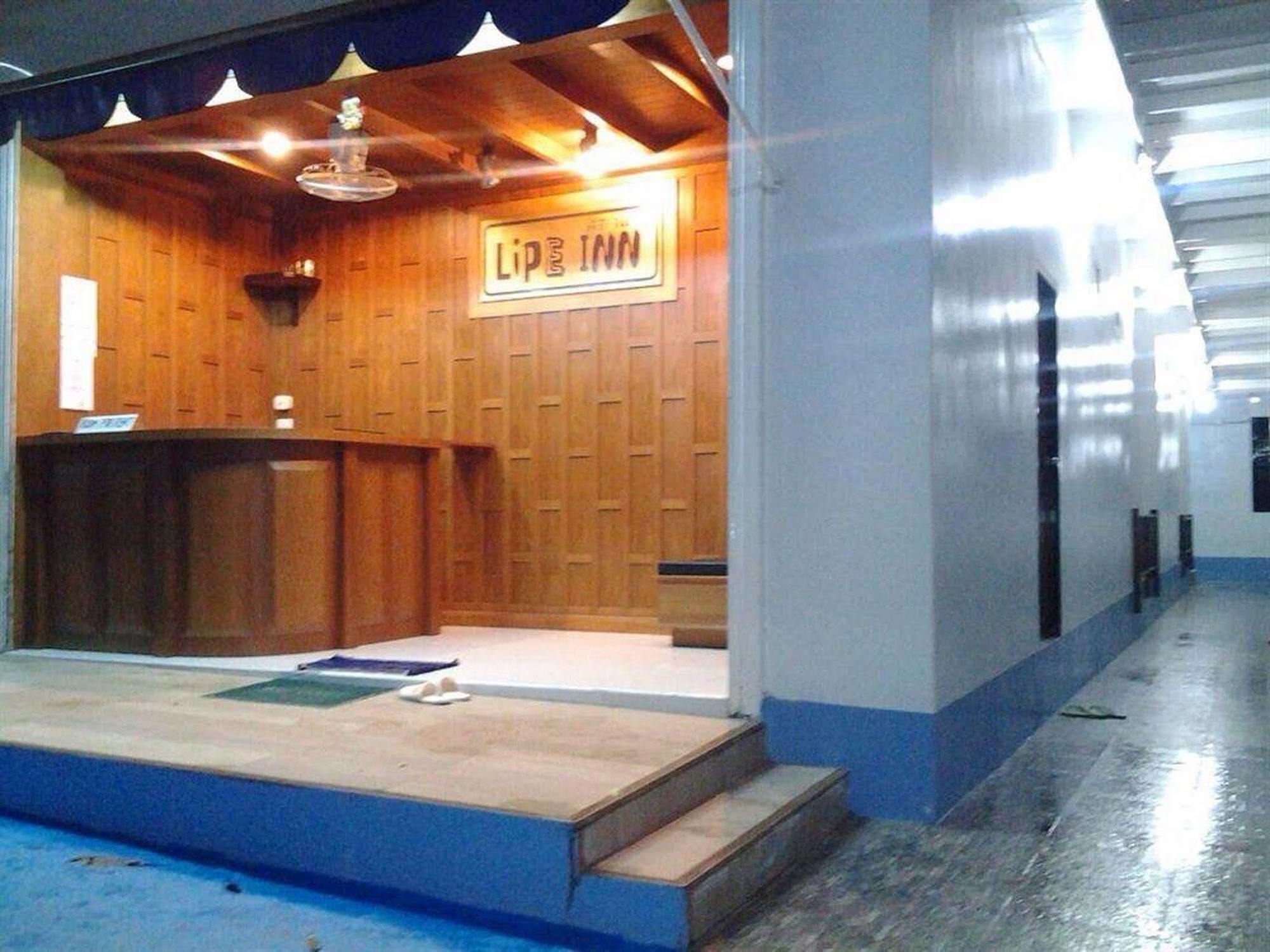 Lipe Inn Bagian luar foto
